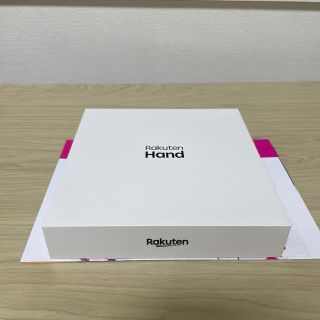 ラクテン(Rakuten)の楽天hand ホワイト(スマートフォン本体)