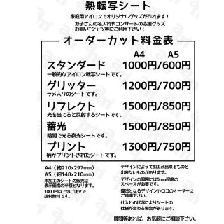 Maccoo様専用ページ スヌーピー タグ 布 刺繍の通販 By Aloha S Shop ラクマ Maccoo様専用ページ スヌーピー タグ 布 刺繍の通販 By Aloha S Shop ラクマ