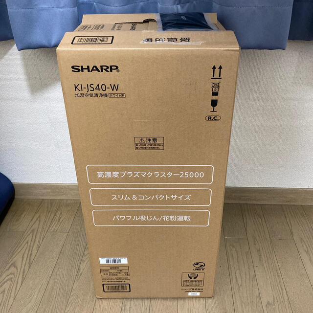 SHARP(シャープ)のSHARP KI-JS40-W 空気清浄機 スマホ/家電/カメラの生活家電(空気清浄器)の商品写真