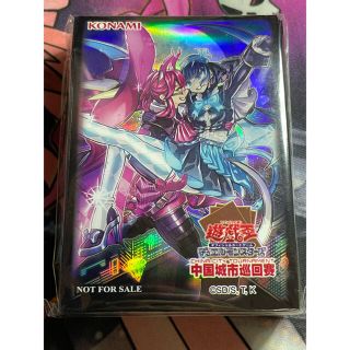 遊戯王 スリーブ 50枚入り 63×90 イビルツイン リィラ キスキル