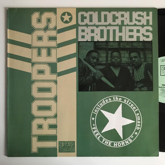 Cold Crush Brothers - Troopers