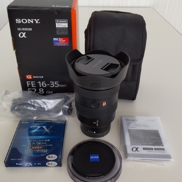 SONY(ソニー)のSONY FE16−35mm F2.8GM スマホ/家電/カメラのカメラ(レンズ(ズーム))の商品写真