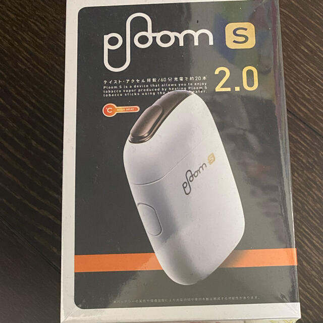 PloomTECH(プルームテック)のプルームテック S 2.0 スターターキット メンズのファッション小物(タバコグッズ)の商品写真