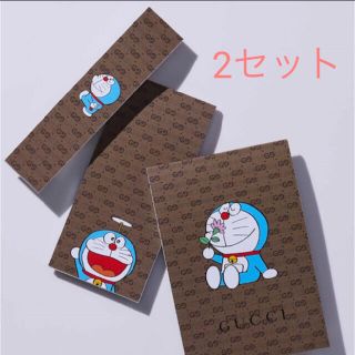 グッチ(Gucci)のPrecious プレシャス 3月号 ドラえもん GUCCI 便箋 2セット(ノート/メモ帳/ふせん)