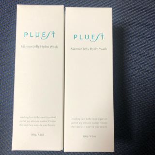 PLUEST(洗顔料)