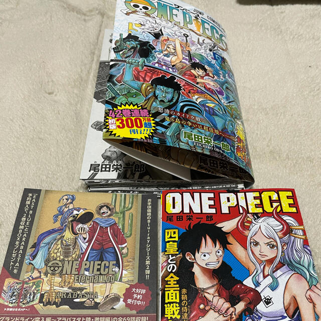 裁断済 one piece 巻98の通販 By Stsh S Shop ラクマ 裁断済 one piece 巻98の通販 By Stsh S Shop ラクマ