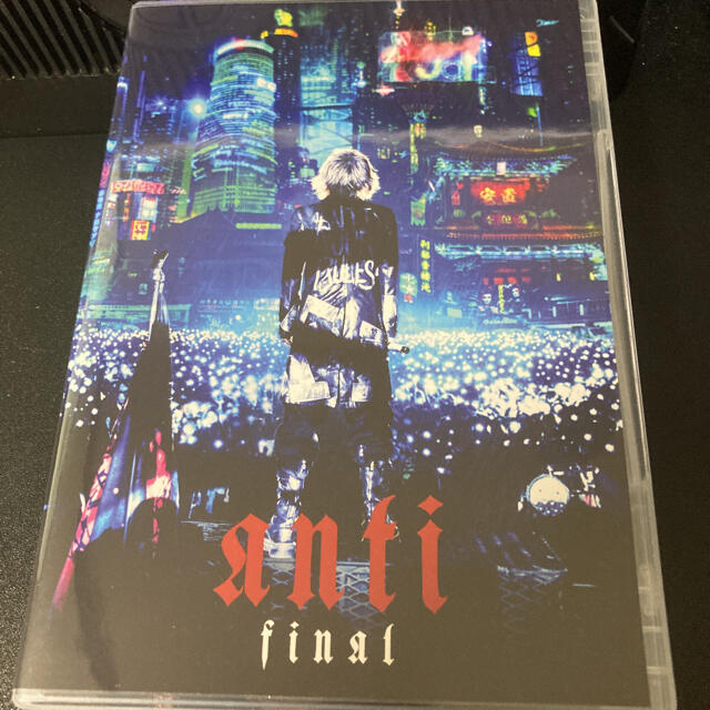 【あき】HYDE DVD ANTI FINAL +黒ミサ