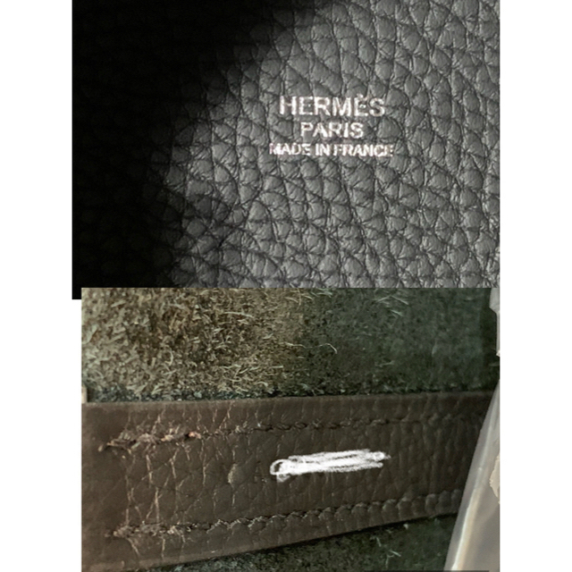 Hermes(エルメス)のHERMES エルメス　ピコタンロック　MM 22 ノワール レディースのバッグ(ハンドバッグ)の商品写真