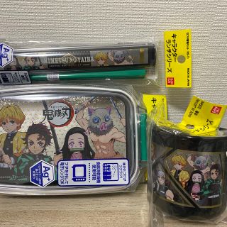 【3点セット】鬼滅の刃 キャラクターランチシリーズ お弁当箱＆箸＆コップ(キャラクターグッズ)