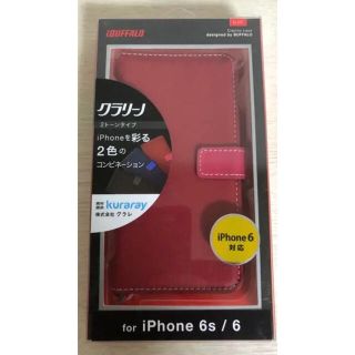 バッファロー(Buffalo)の【専用品】スマホケース　レッド　iPhone6  iPhone6s(iPhoneケース)