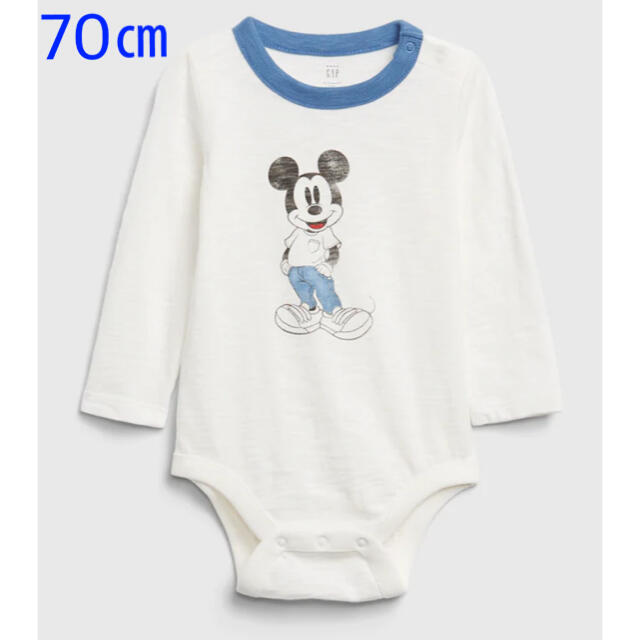 babyGAP(ベビーギャップ)の『新品』babyGap×Disney 長袖ボディ 70㎝ キッズ/ベビー/マタニティのベビー服(~85cm)(肌着/下着)の商品写真