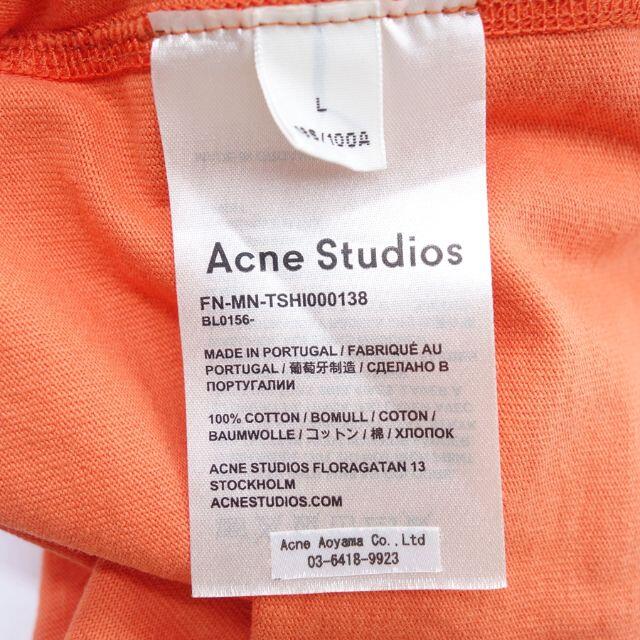 ACNE(アクネ)のACNE STUDIOS 20ss REVERSE LOGO TEE  メンズのトップス(Tシャツ/カットソー(半袖/袖なし))の商品写真