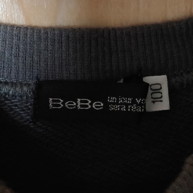 BeBe(ベベ)の☆べべ☆トレーナー　100(90) キッズ/ベビー/マタニティのキッズ服男の子用(90cm~)(Tシャツ/カットソー)の商品写真