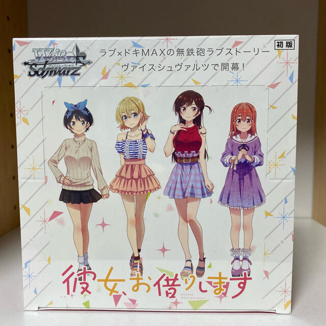 顔だけじゃ好きになりません 美和祭 マルイ ポップアップ 顔だけじゃ好きになりません 美和祭 マルイ ポップアップ