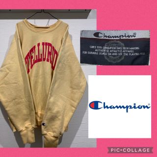 チャンピオン(Champion)のチャンピオン 00s 紺デカタグ スウェット　古着(スウェット)