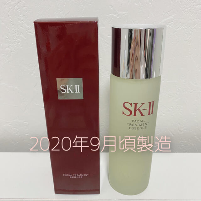 ※正規品　エスケーツー フェイシャルトリートメント エッセンス(230ml)