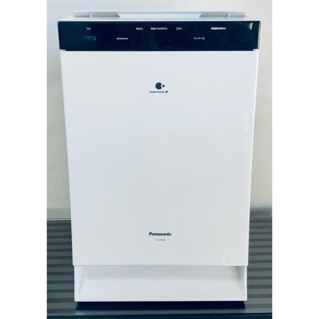 2018年製 Panasonic F-VC70XP-W 加湿空気清浄器 決算特価商品 スマホ