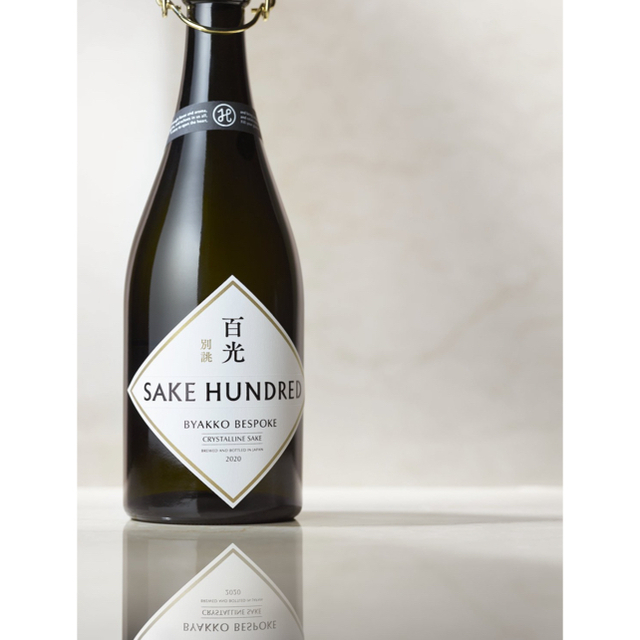 SAKE HUNDRED 百光 別誂 richproducts.com.au