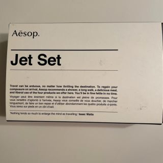 イソップ(Aesop)のイソップ　ヘアケア、ボディケアセット(ヘアケア)