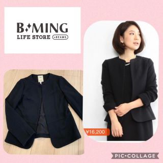 ビーミング ライフストア バイ ビームス(B:MING LIFE STORE by BEAMS)のB:MING ノーカラージャケット卒園式入園式(ノーカラージャケット)