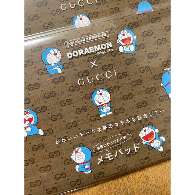 3冊セット！Oggi 3月号　ドラえもん×GUCCI コラボメモパッド インテリア/住まい/日用品の文房具(ノート/メモ帳/ふせん)の商品写真