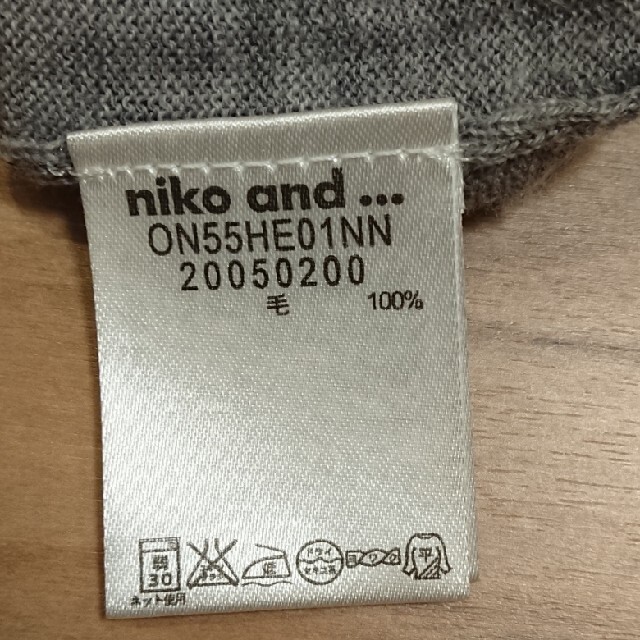 niko and...(ニコアンド)のカーディガン niko and …   レディースのトップス(カーディガン)の商品写真