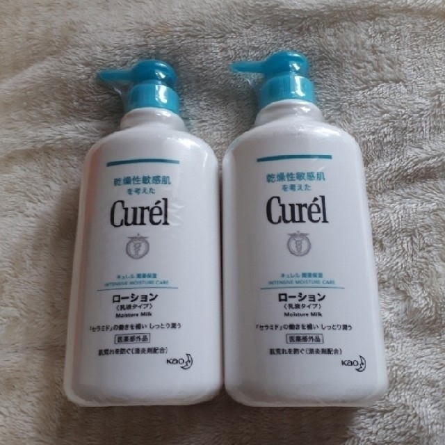 Curel(キュレル)のキュレル 潤浸保湿ローション(乳液タイプ)顔・からだ用  ポンプタイプ2本 コスメ/美容のスキンケア/基礎化粧品(乳液/ミルク)の商品写真