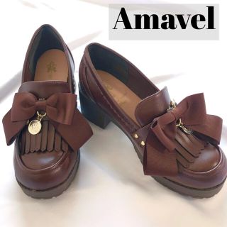 【未使用品】アマベル Amavel ローファー リボン 茶色 ブラウン L