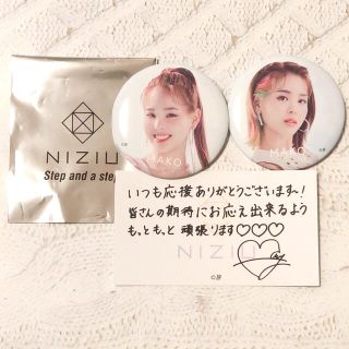 ソニー(SONY)のniziu マコ 公式 缶バッジ メッセージカード ステステ(アイドルグッズ)