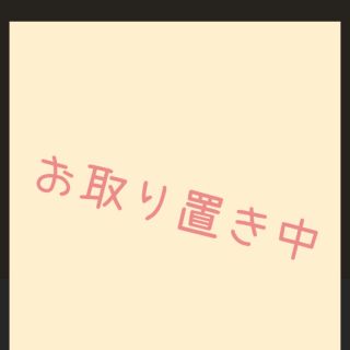 てれびくん　2020 5月号増刊(絵本/児童書)