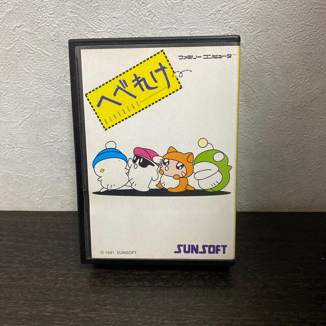 へべれけ　箱説付き　SUNSOFT  ファミコンソフト