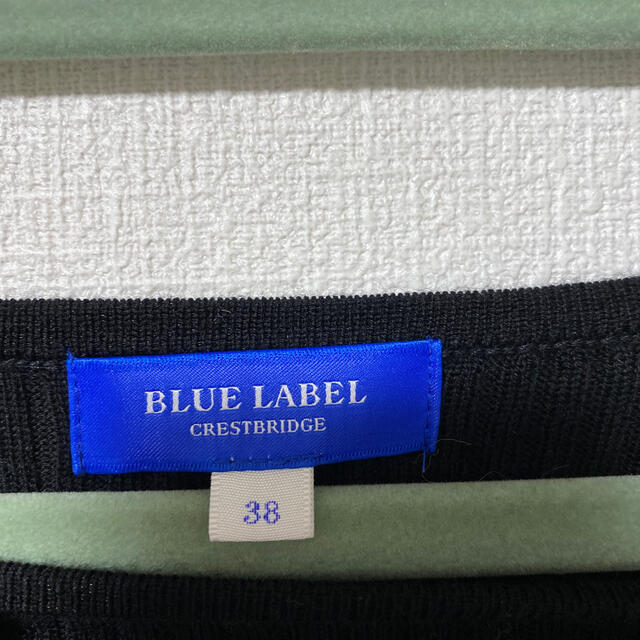 BURBERRY BLUE LABEL(バーバリーブルーレーベル)のブルーレベル トップス レディースのトップス(ニット/セーター)の商品写真