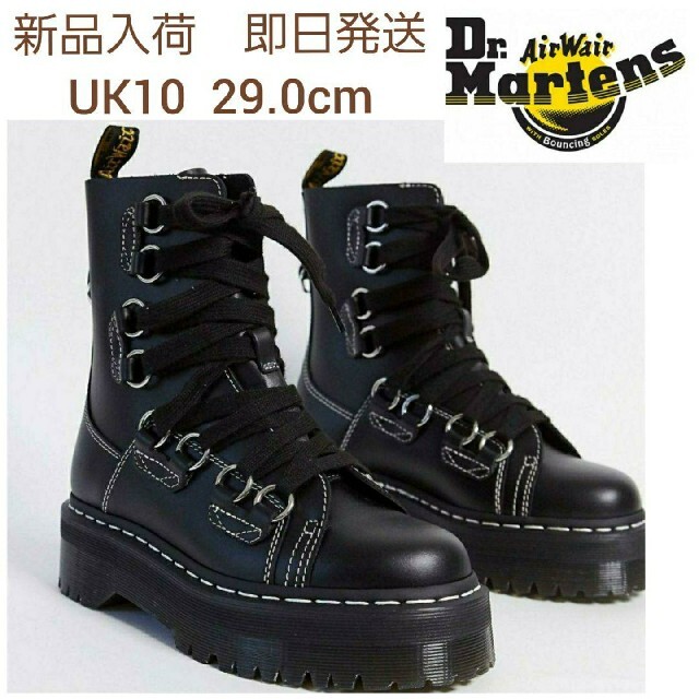 Dr.Martens(ドクターマーチン)の音聖様【新品】Dr.Martens プラットフォームブーツブラック 29.0cm メンズの靴/シューズ(ブーツ)の商品写真