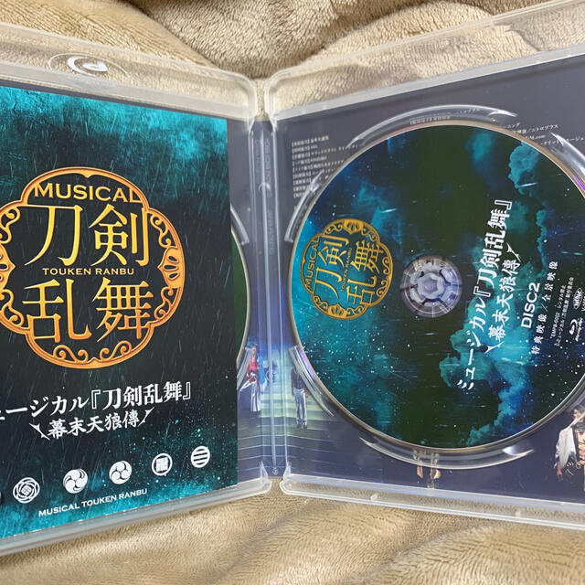 ミュージカル 刀剣乱舞～幕末天狼傳～ Blu-ray