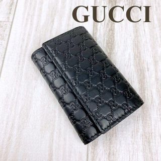 グッチ(Gucci)のグッチ 6連キーケース マイクログッチシマ 150402 レザー ブラック(キーケース)