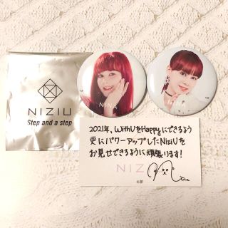 ソニー(SONY)のniziu ニナ 公式 缶バッジ&メセカセット ステステ(アイドルグッズ)