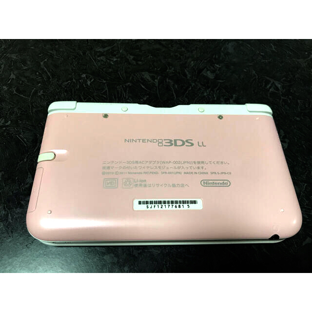 【値下げ☻】ニンテンドー3DS LL ピンク×ホワイト　　本体＋ACアダプタ