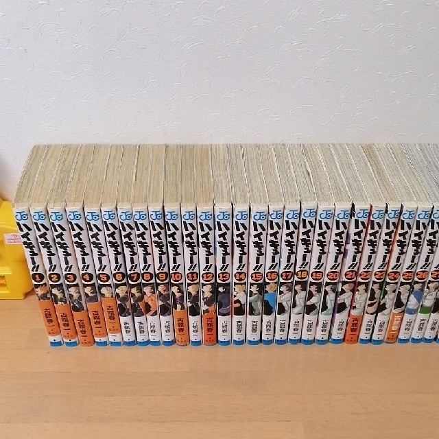 ハイキュー!!全巻セット 1~ 45巻 ハイキュー!!全巻セット 1~ 45巻