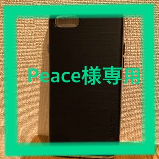 iPhone用スマホケース　ブラック/シルバー(iPhoneケース)