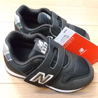 ニューバランス(New Balance)の箱なし ニューバランススニーカー IZ996 ブラックホログラム 14.0cm(スニーカー)