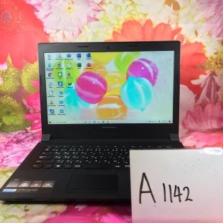 レノボ(Lenovo)の（A1142）LENOVOノートパソコン本体　B41(ノートPC)
