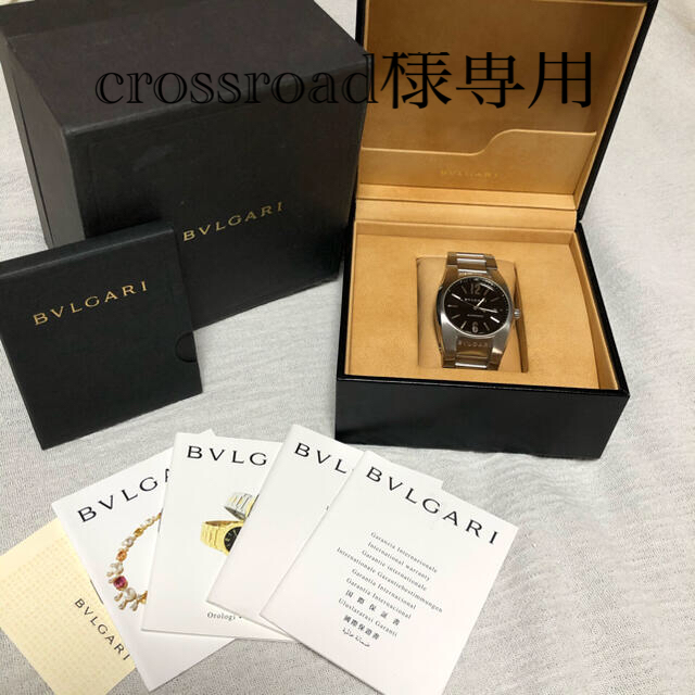 純正・新品 crossroad様専用 メンズ | bca.edu.gr