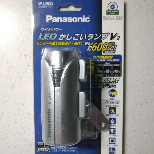 【Panasonic】LEDかしこいランプSKL083S 自動車/バイクの自動車(汎用パーツ)の商品写真