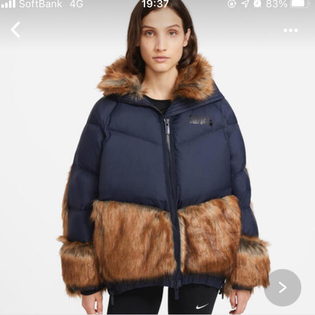 sacai - 希少サイズ NIKE sacai ダウンジャケット XL sacai - 希少サイズ NIKE sacai ダウンジャケット XL