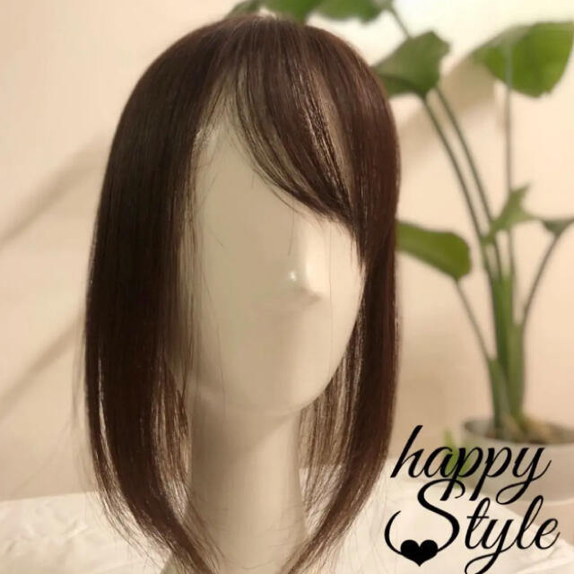 レミー人毛100% 前髪から隠せて自然 部分ウィッグ30cm ヘアピース-