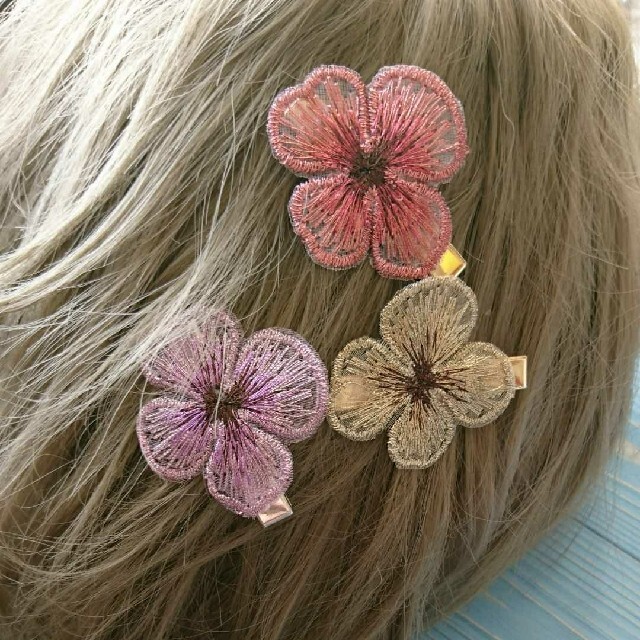 ヘアクリップ フラワー レース 刺繍 ピンク ゴールド ヘアアクセサリーの通販 By Mely S Shop ラクマ ヘアクリップ フラワー レース 刺繍 ピンク ゴールド ヘアアクセサリーの通販 By Mely S Shop ラクマ