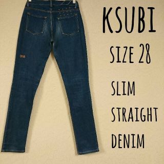 スビ(ksubi)のksubi slim straight denim 28(デニム/ジーンズ)