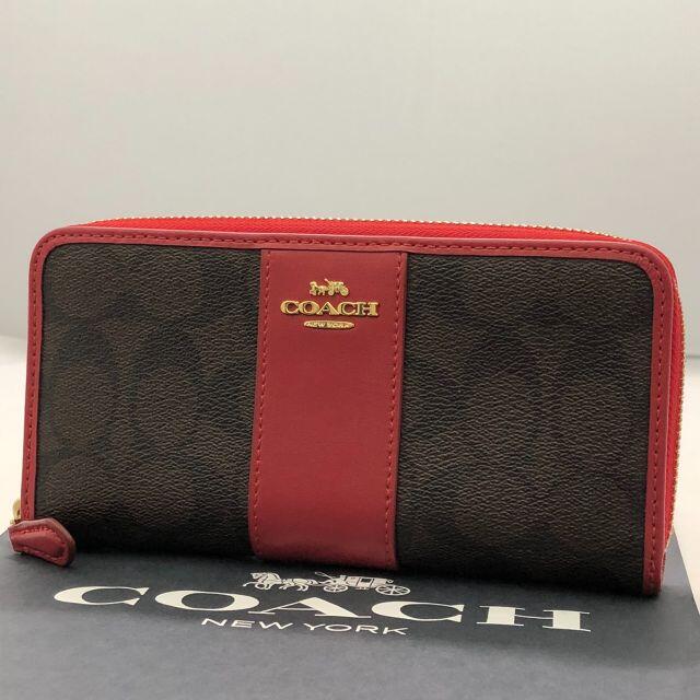 COACH/コーチ シグネチャー/PVCレザー/ブラウン×レッド/長財布