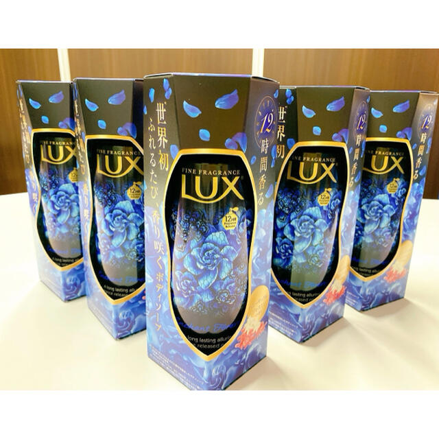 LUX ボディソープ《エンチャントフォーエバー》6本セット