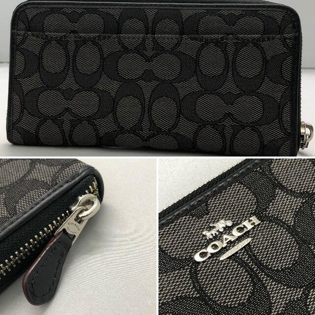 COACH/コーチ シグネチャー/キャンバス/グレー×ブラック/長財布